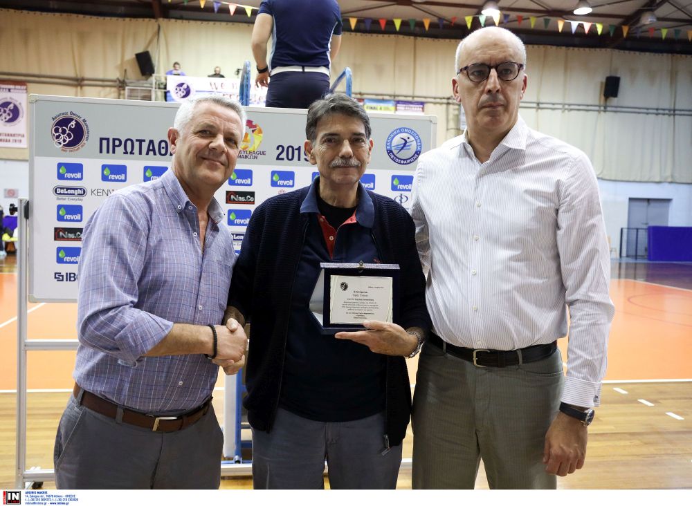 aom vraveysi ksepapadaki