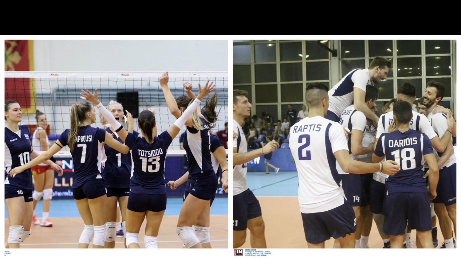 national greel teams