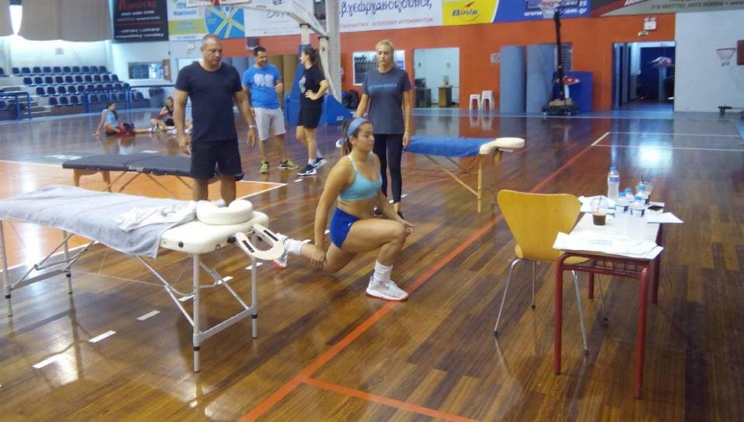 ergometriki aksiologisi