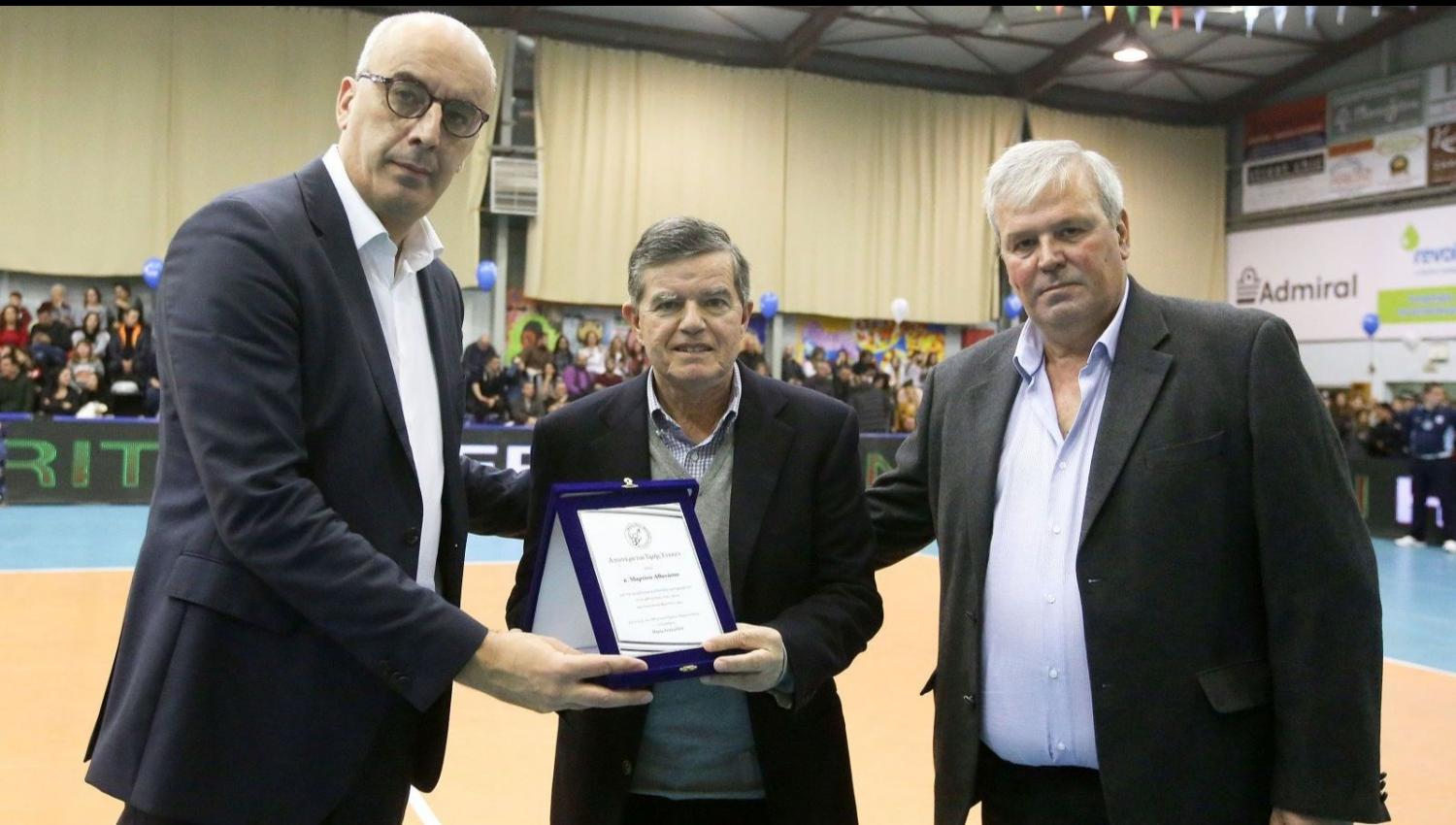 evaggeliou kai martinos