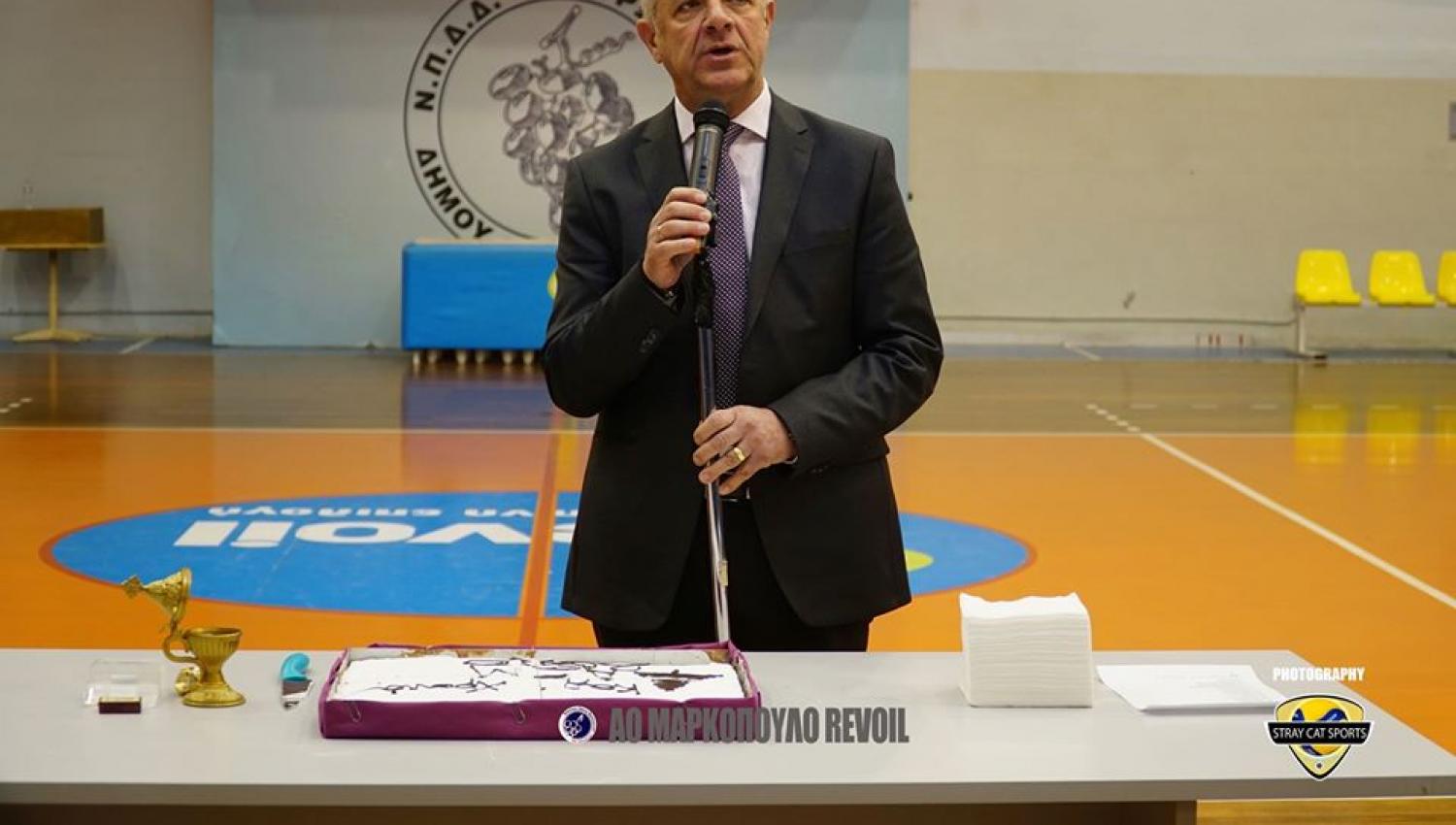 dimarxos minima gia aom