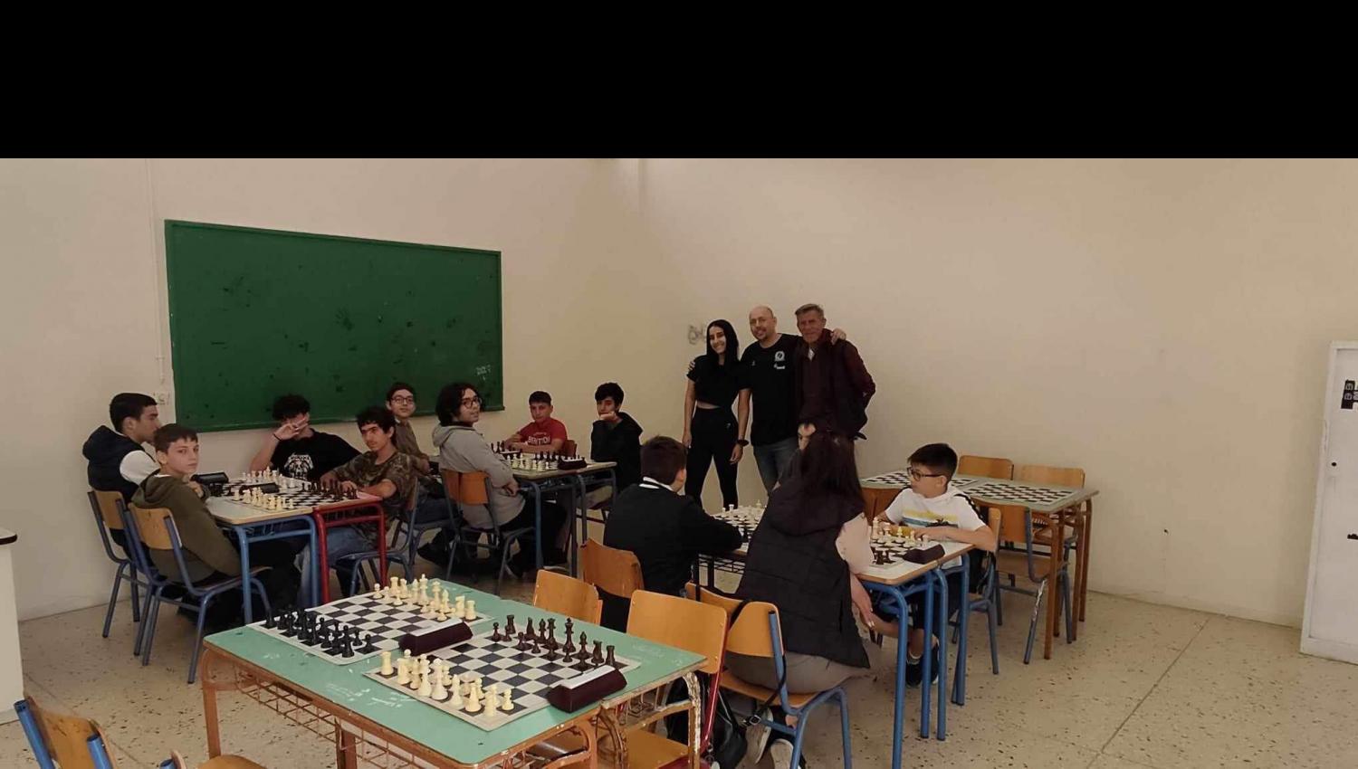 chess gumnasio