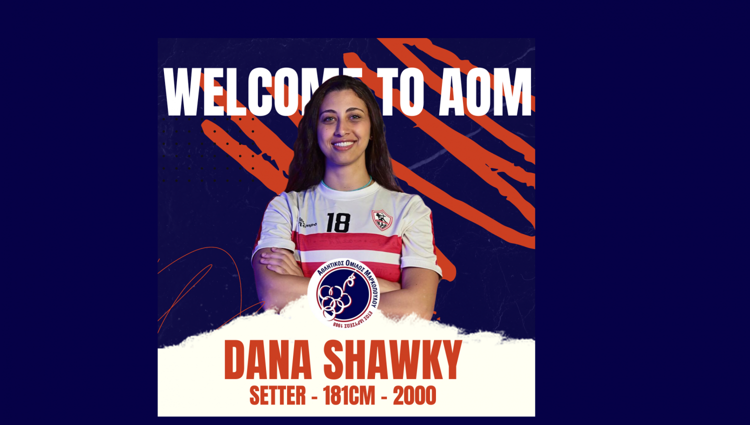 welcome dana
