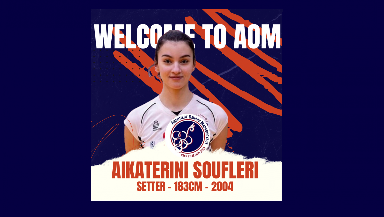 soufleri aom