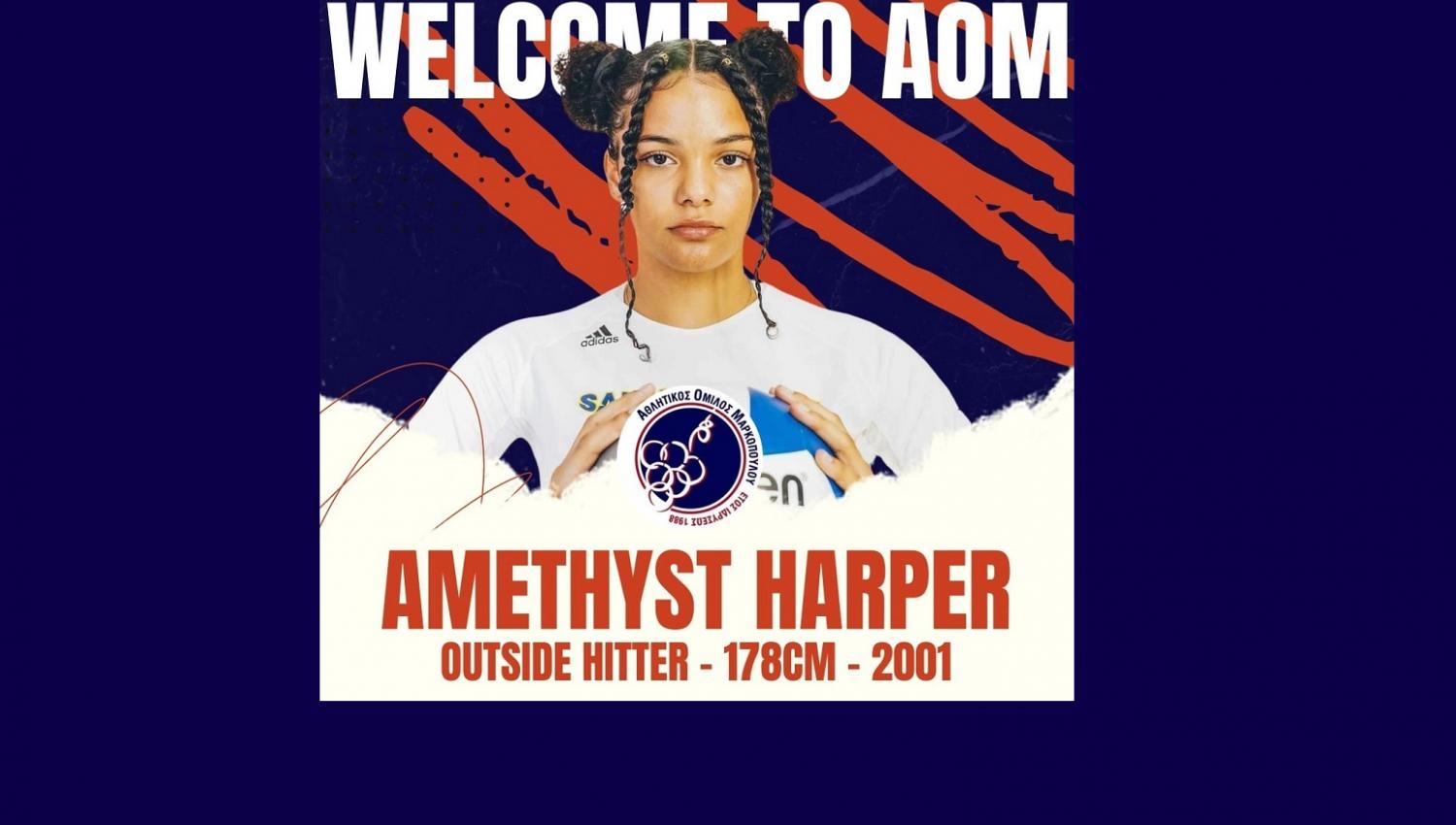 harper aom