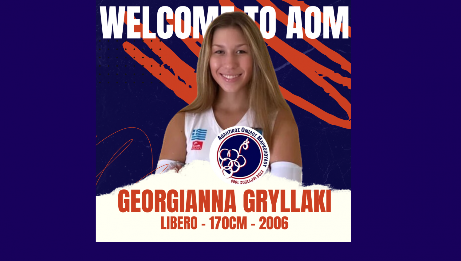 georgianna