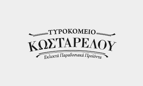 kostarelos